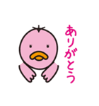 あひるのガガッチ（ファミリー）（個別スタンプ：11）