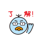 あひるのガガッチ（ファミリー）（個別スタンプ：13）