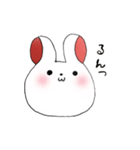 白玉うさぎ。（個別スタンプ：7）