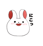 白玉うさぎ。（個別スタンプ：9）