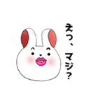 白玉うさぎ。（個別スタンプ：11）