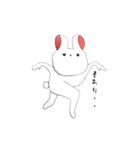白玉うさぎ。（個別スタンプ：12）