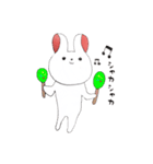 白玉うさぎ。（個別スタンプ：13）