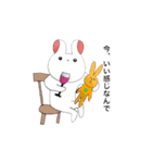 白玉うさぎ。（個別スタンプ：14）