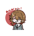 夕焼レミニセンス（個別スタンプ：4）