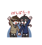 夕焼レミニセンス（個別スタンプ：6）