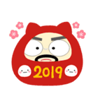 まるやまさんです（個別スタンプ：2）