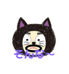 まるやまさんです（個別スタンプ：11）