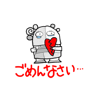 毎日使いやすい ポンコツかあちゃん（個別スタンプ：4）