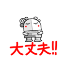 毎日使いやすい ポンコツかあちゃん（個別スタンプ：5）