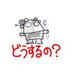 毎日使いやすい ポンコツかあちゃん（個別スタンプ：9）