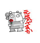 毎日使いやすい ポンコツかあちゃん（個別スタンプ：10）