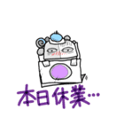 毎日使いやすい ポンコツかあちゃん（個別スタンプ：16）