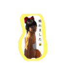 ふぁみりぃぃ（個別スタンプ：11）