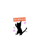 たれちんスタンプ（個別スタンプ：5）