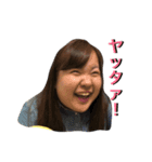汎用性高いさっちゃんスタンプ（個別スタンプ：2）