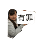 汎用性高いさっちゃんスタンプ（個別スタンプ：6）