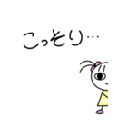 まるもよちゃん6（個別スタンプ：7）