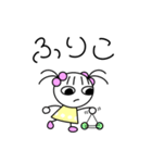 まるもよちゃん6（個別スタンプ：9）