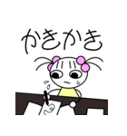 まるもよちゃん6（個別スタンプ：10）