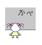 まるもよちゃん6（個別スタンプ：14）