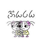 まるもよちゃん6（個別スタンプ：15）