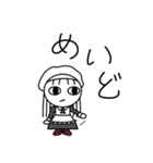 まるもよちゃん6（個別スタンプ：37）