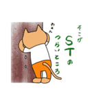 にゃんこST（個別スタンプ：2）