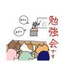 にゃんこST（個別スタンプ：7）