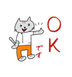 にゃんこST（個別スタンプ：9）