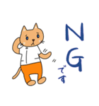 にゃんこST（個別スタンプ：10）