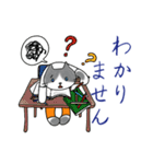 にゃんこST（個別スタンプ：13）