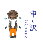 にゃんこST（個別スタンプ：17）