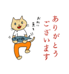 にゃんこST（個別スタンプ：18）
