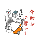 にゃんこST（個別スタンプ：19）