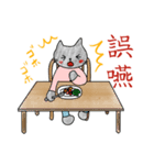にゃんこST（個別スタンプ：28）