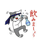 にゃんこST（個別スタンプ：36）