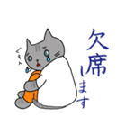にゃんこST（個別スタンプ：38）