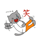 にゃんこST（個別スタンプ：39）