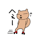 今日もりすくん2[冬のおまけつき]（個別スタンプ：3）