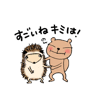 今日もりすくん2[冬のおまけつき]（個別スタンプ：13）