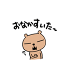 今日もりすくん2[冬のおまけつき]（個別スタンプ：16）