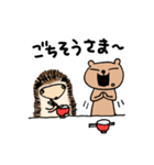 今日もりすくん2[冬のおまけつき]（個別スタンプ：18）