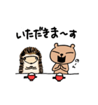 今日もりすくん2[冬のおまけつき]（個別スタンプ：19）