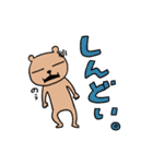 今日もりすくん2[冬のおまけつき]（個別スタンプ：22）