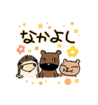 今日もりすくん2[冬のおまけつき]（個別スタンプ：27）