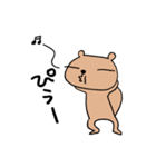 今日もりすくん2[冬のおまけつき]（個別スタンプ：31）