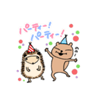 今日もりすくん2[冬のおまけつき]（個別スタンプ：33）
