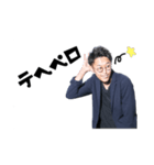 セブンバス（個別スタンプ：7）