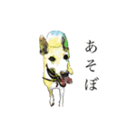 ウィペットスタンプ（個別スタンプ：9）